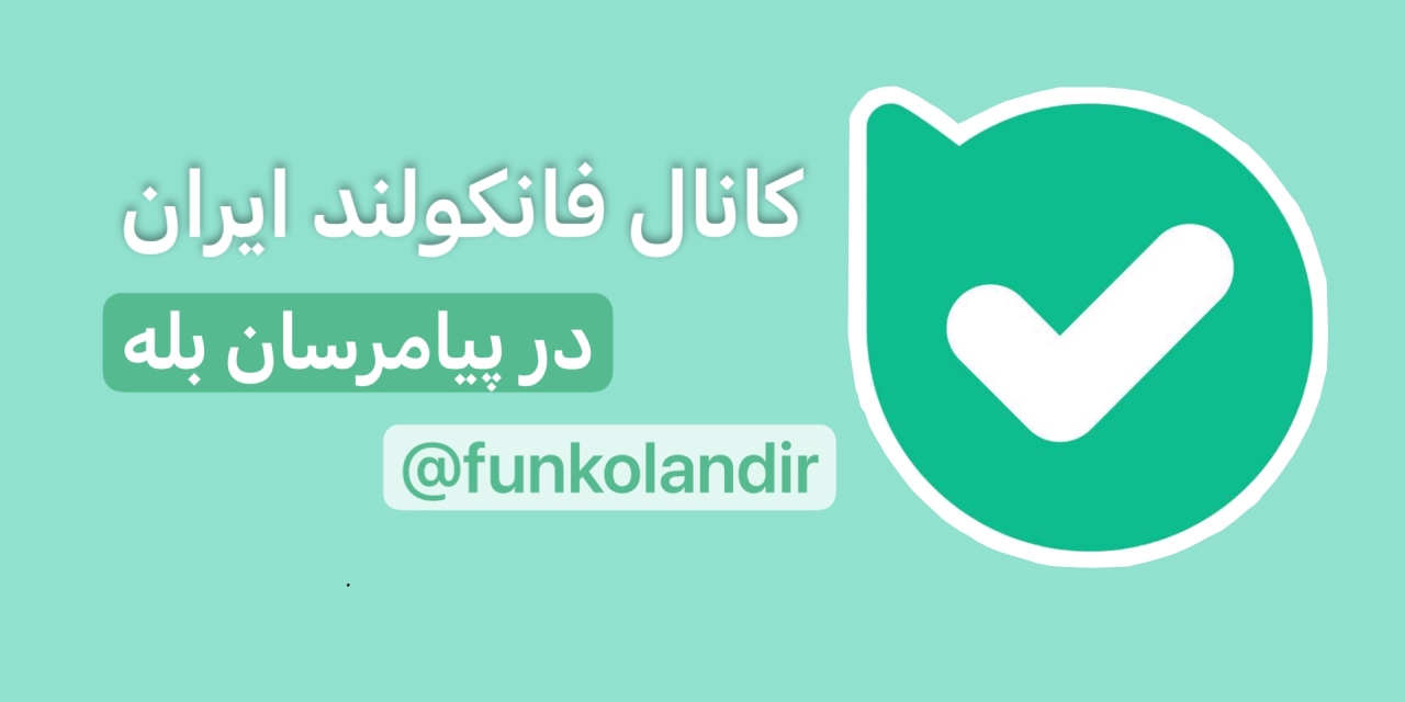 slide-image-undefined